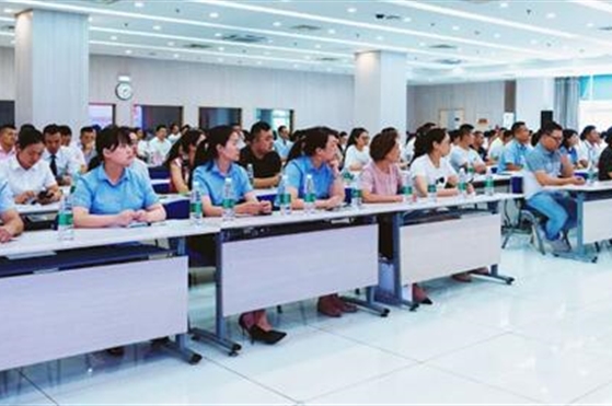 “不忘初心 牢記使命”主題教育行業(yè)集中專(zhuān)題黨課成功舉辦