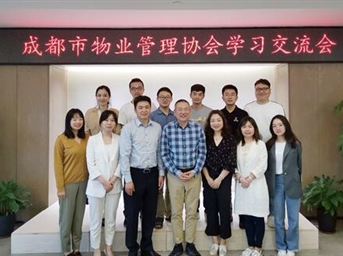 聞濤會(huì )長(cháng)參加協(xié)會(huì )秘書(shū)處2019年第二次集體學(xué)習會(huì )并作專(zhuān)題授課