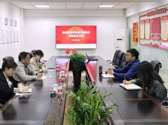 鏈接“最后一公里” 市快遞行業(yè)協(xié)會(huì )到訪(fǎng)我會(huì )交流