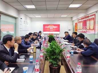 協(xié)會(huì )召開(kāi)住宅小區建設與附屬設施設備配置研討會(huì )