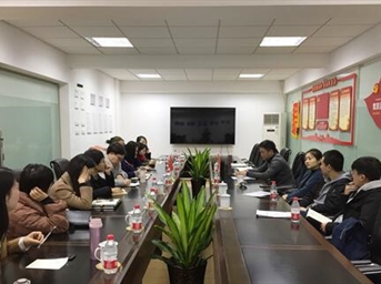 協(xié)會(huì )召開(kāi)年末行業(yè)新聞宣傳工作會(huì )暨媒體溝通會(huì )