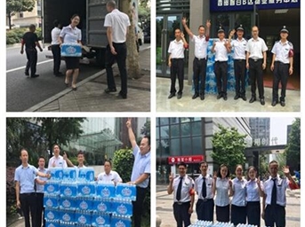 銀都物業(yè)：慰問(wèn)一線(xiàn)，炎炎夏日送清涼