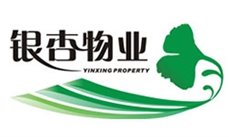 成都市銀杏物業(yè)管理有限責任公司