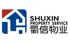 成都蜀信物業(yè)服務(wù)有限公司