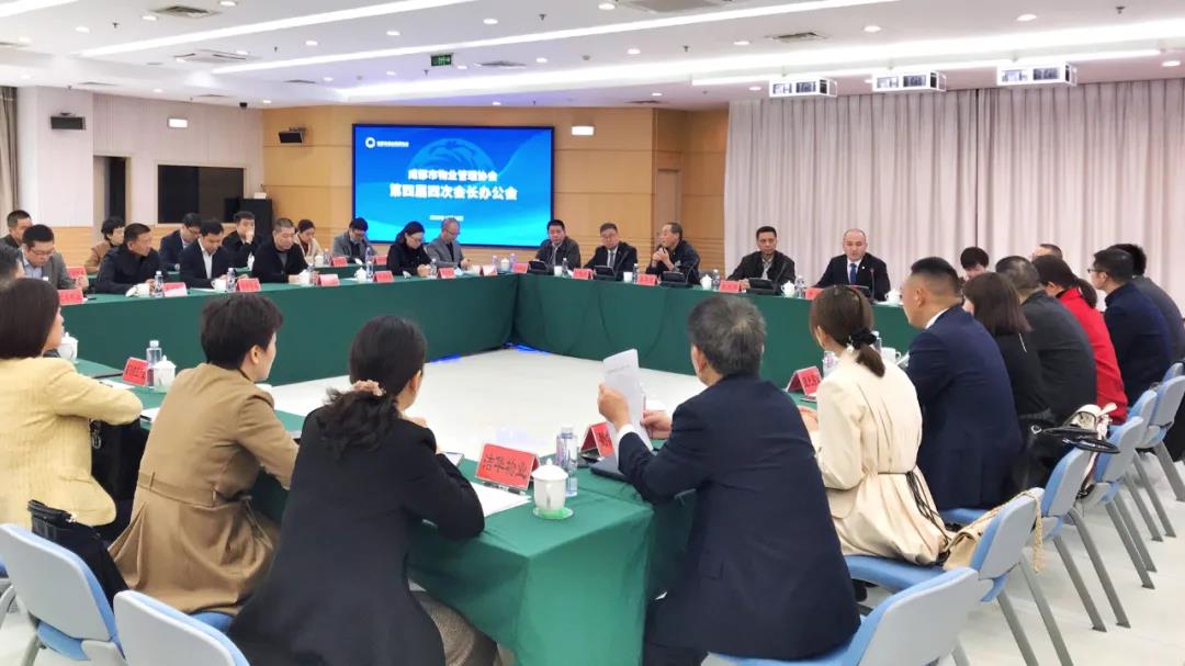 微信圖片_20201021093942