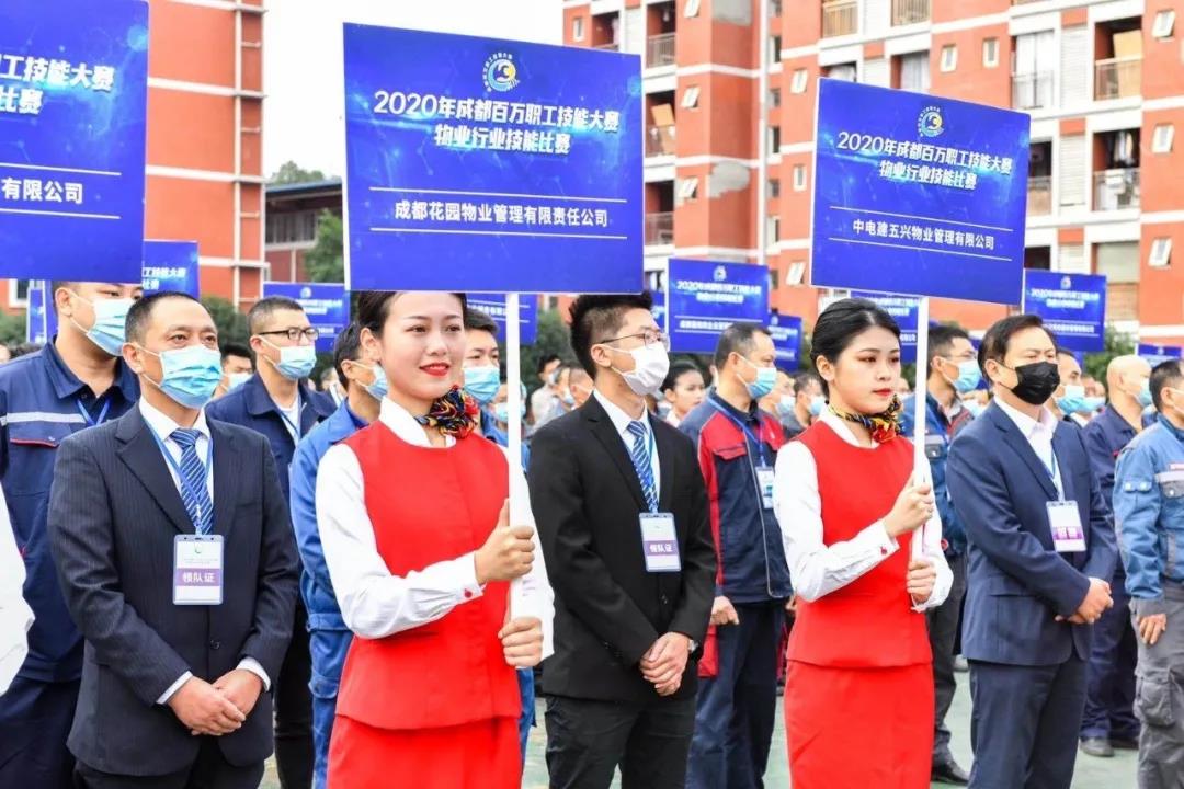 微信圖片_20201026114406