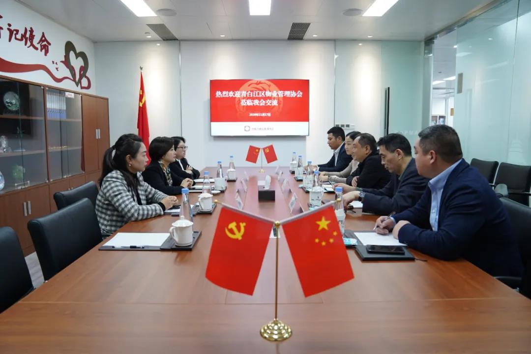 微信圖片_20201123151251