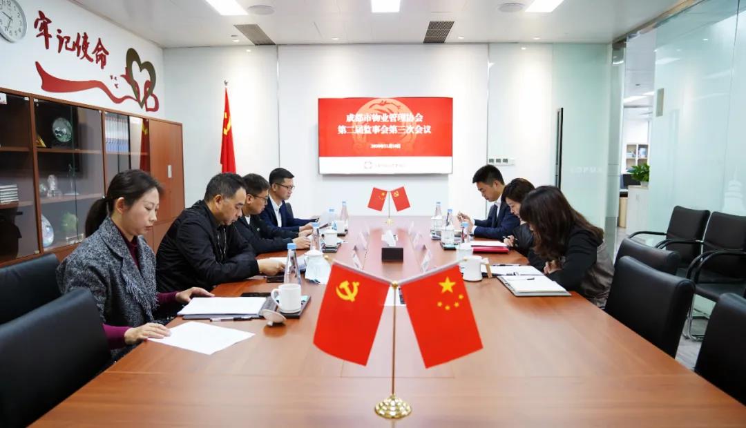 微信圖片_20201123151536