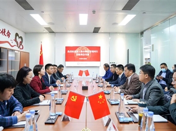 連云港市物業(yè)管理同行到訪(fǎng)我會(huì )交流座談