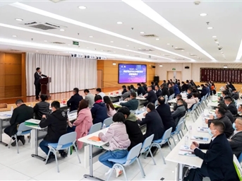 加強產(chǎn)業(yè)供需有效對接 推進(jìn)小區電動(dòng)汽車(chē)充電樁建設 ——『前沿視界』沙龍(第五期)成功舉辦