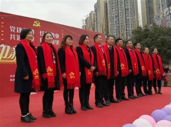 創(chuàng  )新案例 | 四川東晨物業(yè)：創(chuàng  )新“四位”一體+“四會(huì )”模式 打造“四型”和諧小區