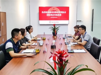 惠州市物業(yè)管理協(xié)會(huì )會(huì )長(cháng)郭寶強一行到訪(fǎng)我會(huì )