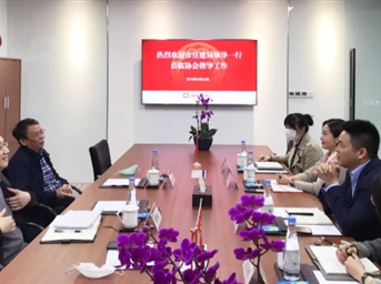 市住建局副局長(cháng)趙江明到協(xié)會(huì )調研指導工作