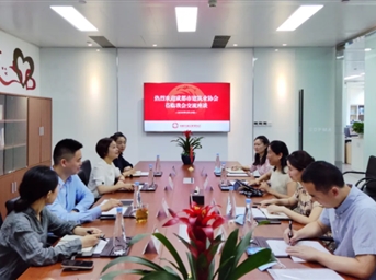 市建筑業(yè)協(xié)會(huì )到訪(fǎng)我會(huì )交流座談