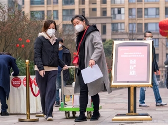 攜手戰“疫” 我們在一起 成都物協(xié)向會(huì )員免費發(fā)放新冠肺炎疫情防控物資