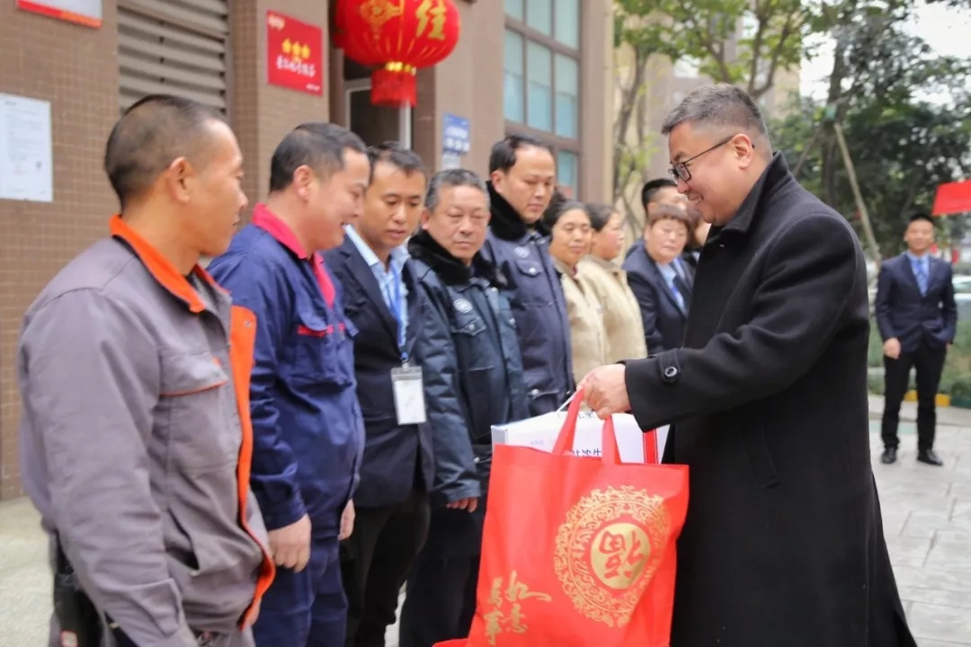 1.212_wps圖片 1.212_wps圖片