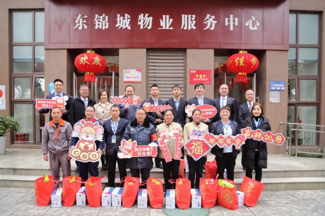 1.217_wps圖片 1.217_wps圖片