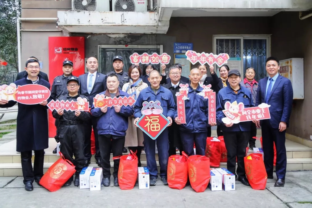 1.216_wps圖片 1.216_wps圖片