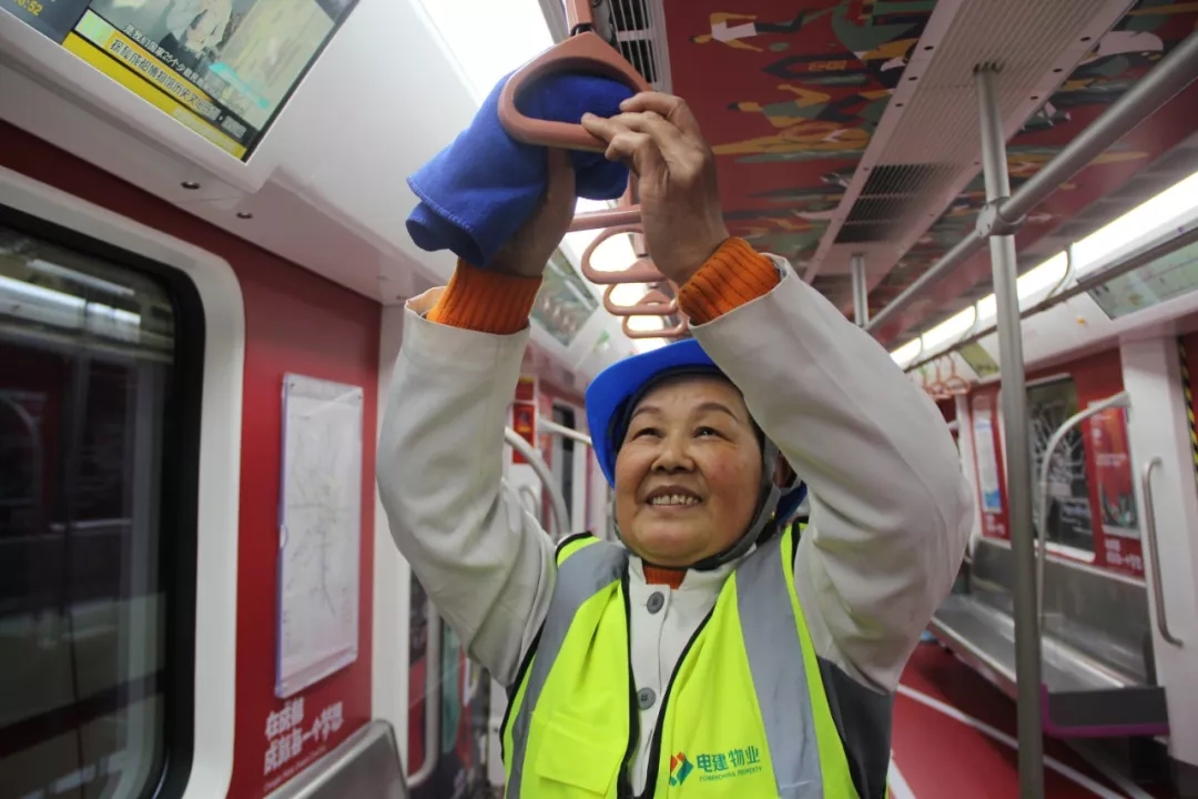 1.2110_wps圖片 1.2110_wps圖片