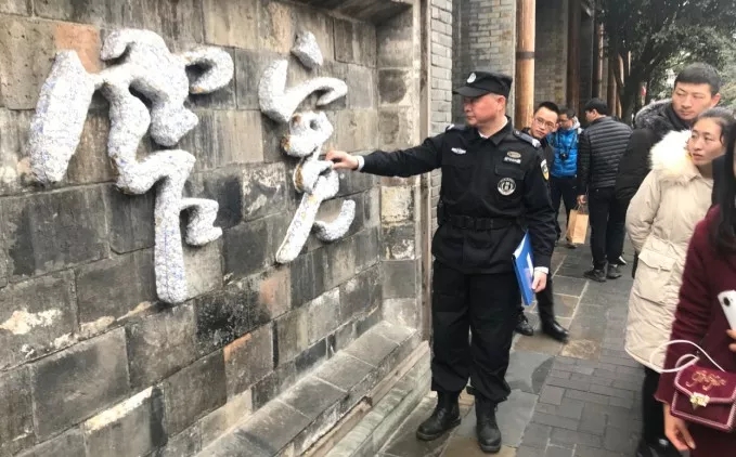 1.2111_wps圖片 1.2111_wps圖片