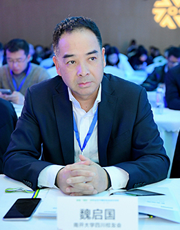 魏?jiǎn)? /></div>
                        <p class=