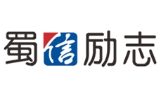 成都蜀信物業(yè)服務(wù)有限公司