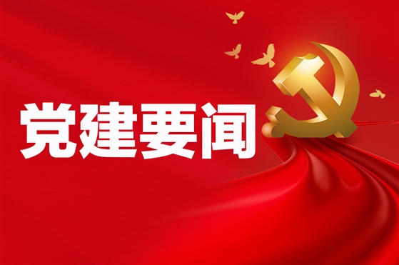 一圖讀懂：習近平談全面建成小康社會(huì )如何“補短板”