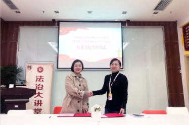 1591252037(1) 1591252037(1)