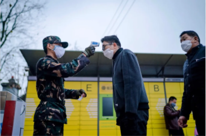 1591252507(1) 1591252507(1)