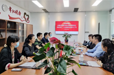 1591253684(1) 1591253684(1)