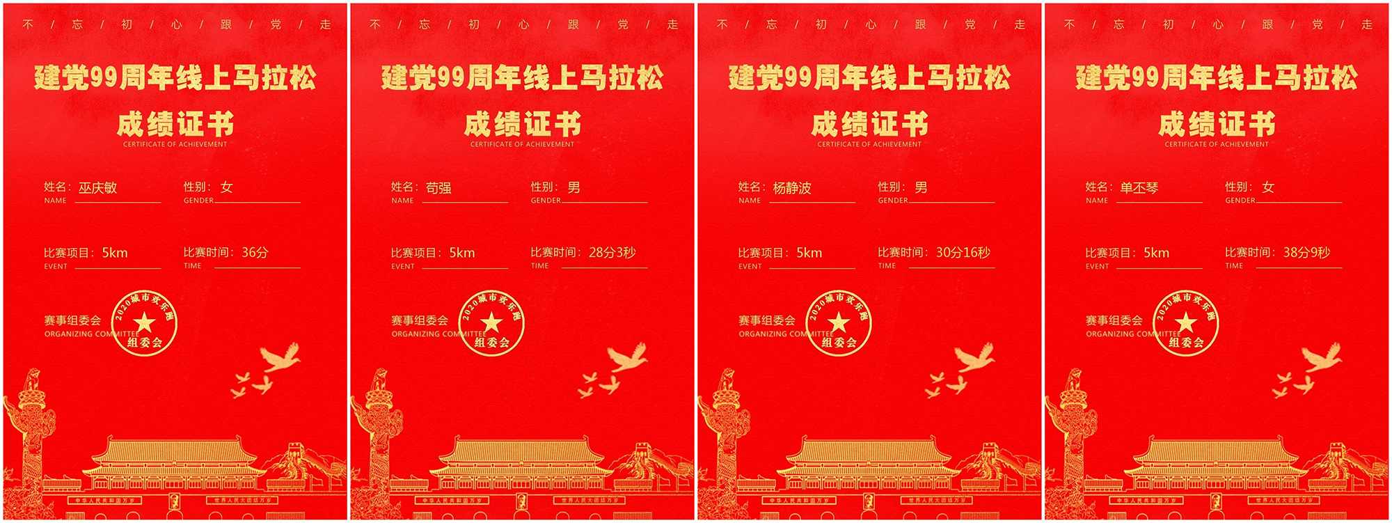 initpintu_副本 initpintu_副本