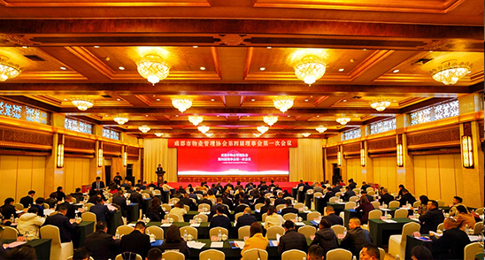 協(xié)會(huì )使命