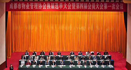 核心價(jià)值觀(guān)