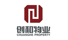 成都市創(chuàng )和物業(yè)有限公司