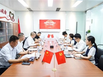 協(xié)會(huì )召開(kāi)月度工作例會(huì ) 安排部署“愛(ài)成都·迎大運”行業(yè)行動(dòng)工作