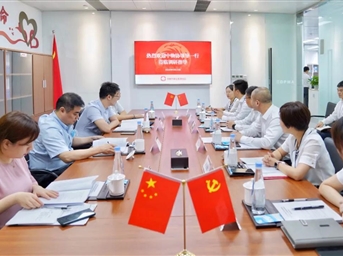 中國物業(yè)管理協(xié)會(huì )副會(huì )長(cháng)兼秘書(shū)長(cháng)王鵬一行考察調研成都物業(yè)管理