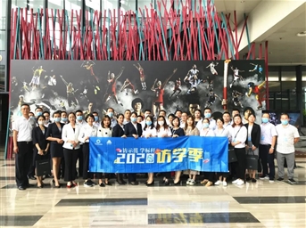 「訪(fǎng)學(xué)日志」day4 | 人文服務(wù)體系豐盈客戶(hù)需求——博瑞·創(chuàng  )意成都