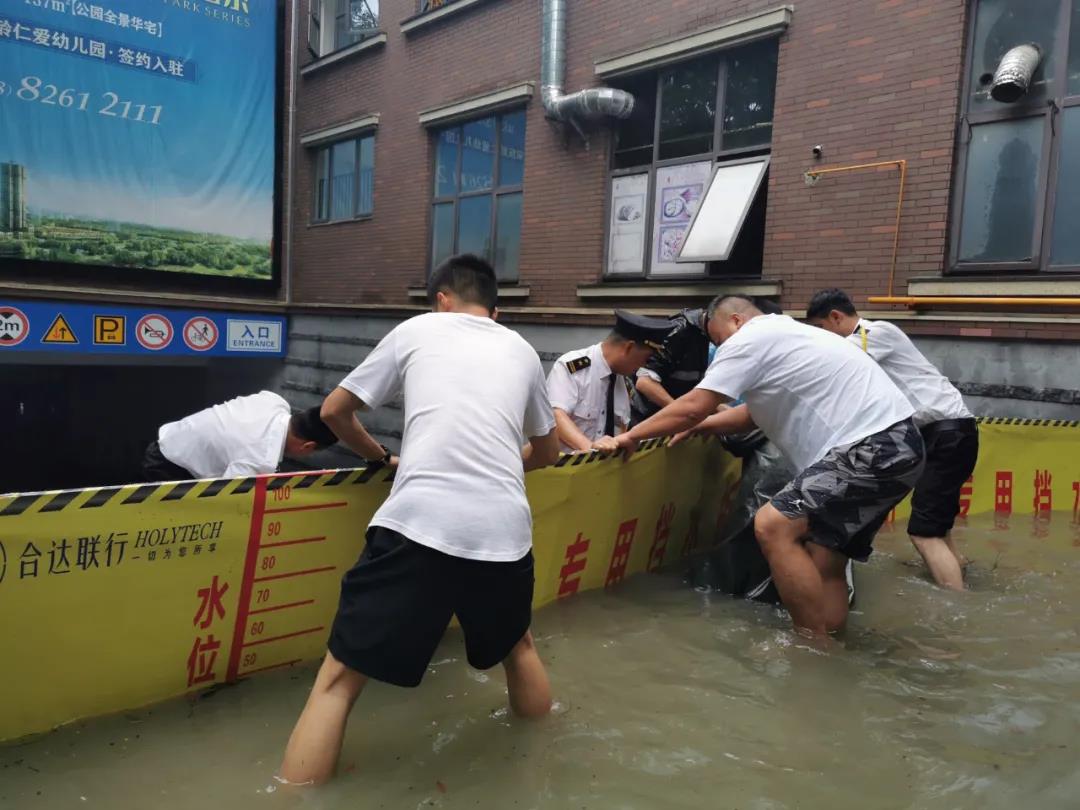 21合達聯(lián)行