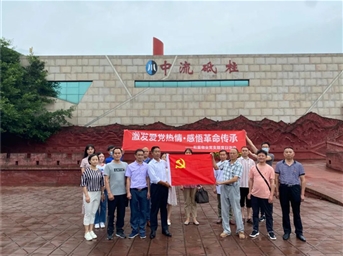 和盟物業(yè)：遙憶崢嶸歲月，禮贊初心不渝！