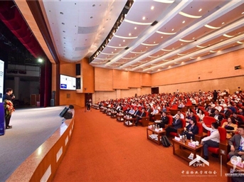 喜訊 | 協(xié)會(huì )微信公眾號再次榮膺全國物業(yè)管理微信公眾號影響力TOP100