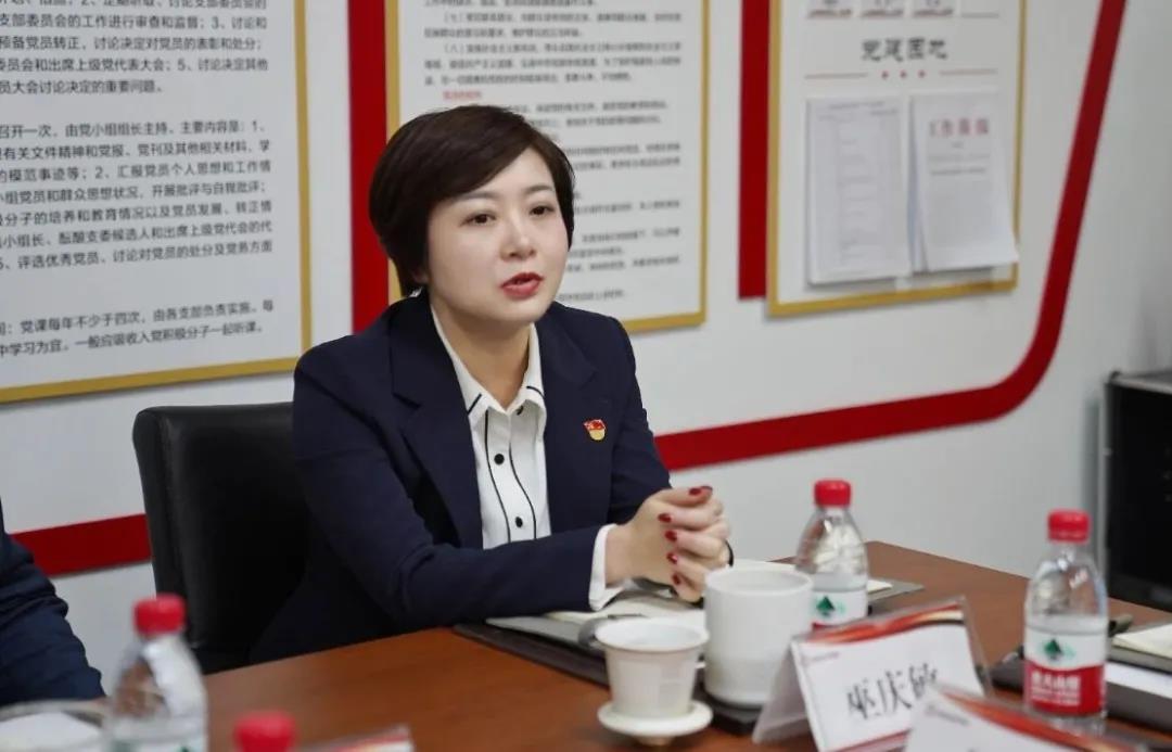 微信圖片_20210125154509 微信圖片_20210125154509