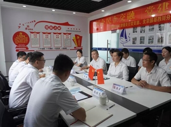 國企民企交融，黨建互助共建