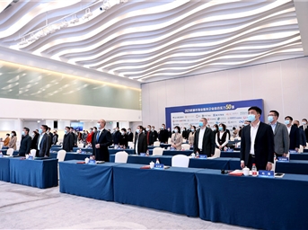 成都市物業(yè)管理協(xié)會(huì )第四屆理事會(huì )第五次會(huì )議暨成都市物業(yè)服務(wù)行業(yè)發(fā)展報告發(fā)布會(huì )召開(kāi)