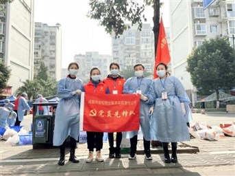 匯聚黨員先鋒力量，筑起防疫戰鋼鐵長(cháng)城
