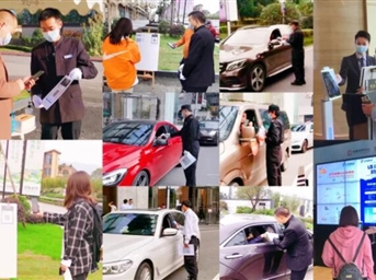 溫暖相伴·安全篇|多管齊下，守牢安全防線(xiàn)