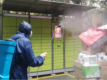 戰“疫”指南|擔心快遞攜帶新冠病毒？快來(lái)看看如何正確防護