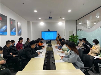 金地智慧服務(wù)成都公司各部門(mén)、各項目，組織學(xué)習黨的十九屆六中全會(huì )精神