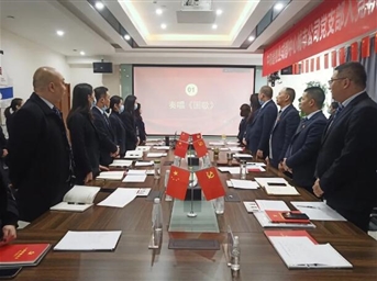 中鐵建物業(yè)：夯基礎 強團隊 不忘初心跟黨走