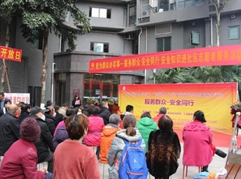 共聯(lián)共建，打造安全幸福小區