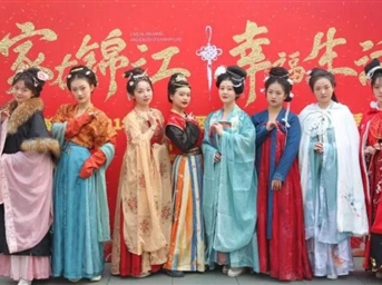 仁恒濱河灣|“家在錦江·幸福生活”—中外居民聯(lián)誼活動(dòng)圓滿(mǎn)結束